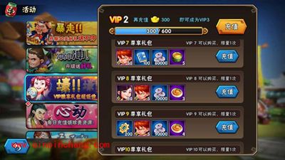 龙门镖局邱璎珞如何？镖师邱璎珞攻略