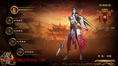 征途手游3V3战队赛阵容如何搭配？组队职业搭配推荐