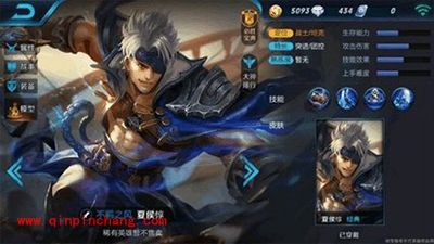 王者荣耀夏侯惇铭文如何搭配？夏侯惇铭文搭配攻略