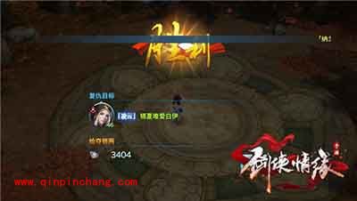 剑侠情缘手游恶名值全方位解析