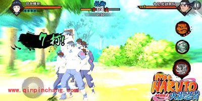 火影忍者手游雏田决斗场怎么连击