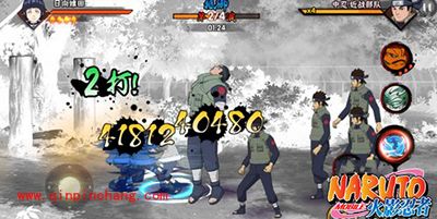 火影忍者手游雏田决斗场怎么连击