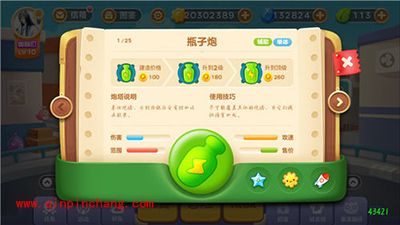 保卫萝卜3最快攻速炮塔哪家强?魔法球炮塔解读