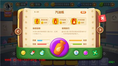 保卫萝卜3最快攻速炮塔哪家强?魔法球炮塔解读