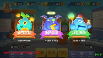 保卫萝卜3角色初来乍到怎么得？初来乍到获取攻略