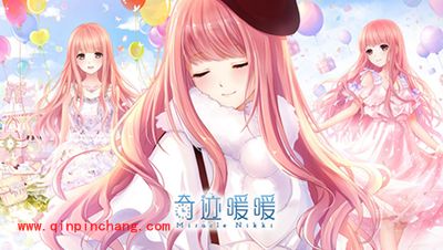 奇迹暖暖小丑与钻石面具关卡2通关攻略