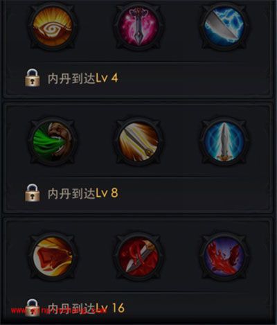 乱斗西游2手游百眼魔君好不好?