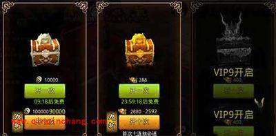 如何探宝？芈月传手游探宝玩法