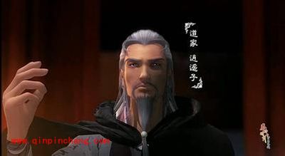 秦时明月手游逍遥子好不好?逍遥子介绍