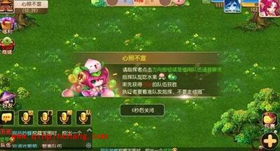 梦幻西游手游如何快速积攒积分？心照不宣攒积分技巧解析