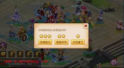 梦幻西游手游如何快速积攒积分？心照不宣攒积分技巧解析