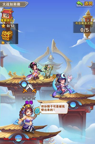 少年西游记仙界副本怎么玩?仙界副本玩法解析