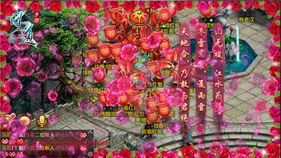 问道手游共结连理专属称谓获取攻略