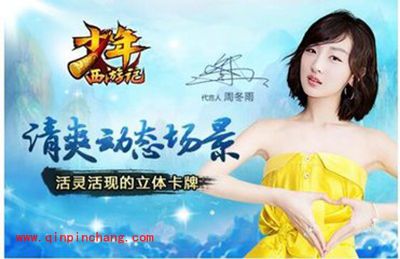 少年西游记新手如何升级？新手快速升30级攻略