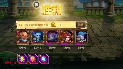 刀塔传奇天空神殿难度三要用什么阵容？天空神殿打法攻略