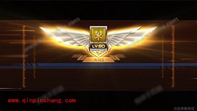 穿越火线枪战王者暗沙星体验机会获得攻略