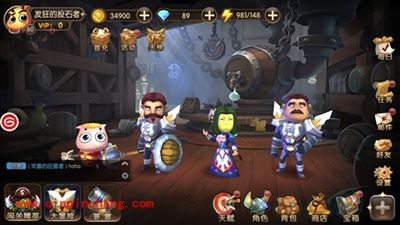 山口山战记竞技场法师阵容克星阵容搭配攻略