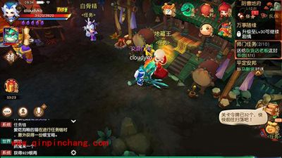 梦幻西游无双版师门任务怎么完成？师门任务解析