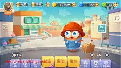 保卫萝卜3扭蛋系统详解 带你走进阿波的服装世界