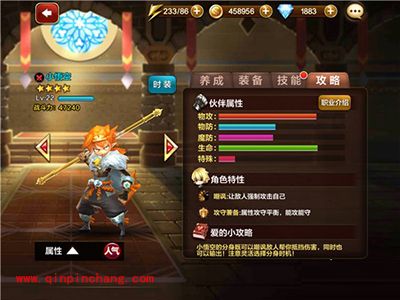 天魔幻想那些卡牌适合平民玩家?百搭卡牌推荐