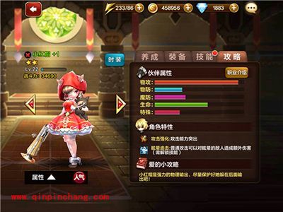 天魔幻想那些卡牌适合平民玩家?百搭卡牌推荐