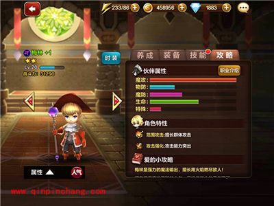 天魔幻想那些卡牌适合平民玩家?百搭卡牌推荐