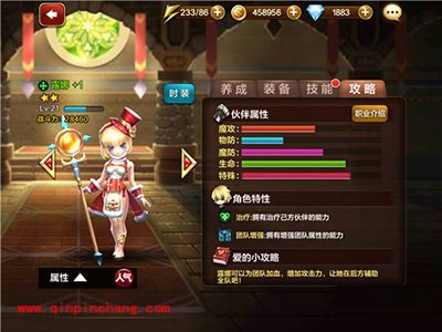 天魔幻想那些卡牌适合平民玩家?百搭卡牌推荐