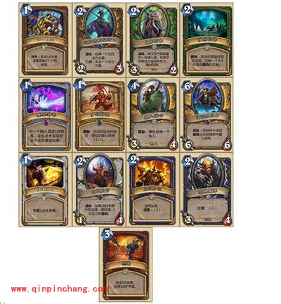 炉石传说冠军试炼卡牌解析