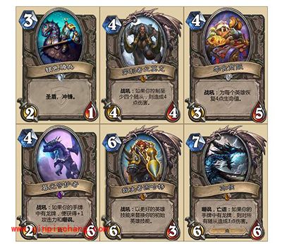炉石传说冠军试炼卡牌解析