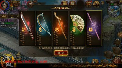 征途手游召唤兽有哪些？棍职业召唤兽解读