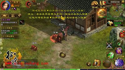 征途手游日常任务有哪些？日常任务解读（一）