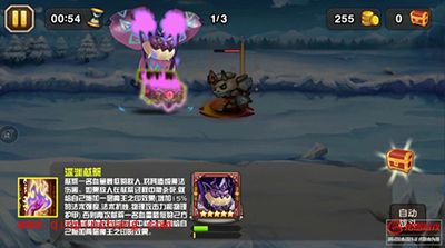 刀塔传奇深渊魔王测评