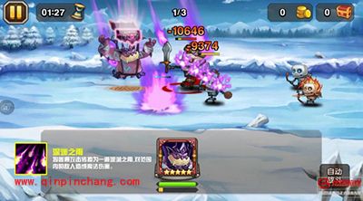 刀塔传奇深渊魔王测评