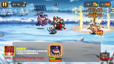 刀塔传奇深渊魔王测评