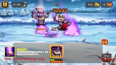 刀塔传奇深渊魔王测评