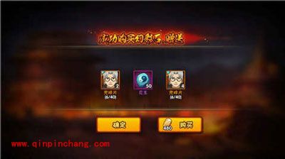 火影忍者手游强者降临上线 传奇忍者大放送