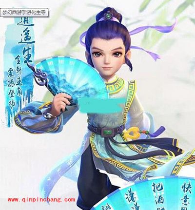 梦幻西游新门派化生寺怎么样？化生寺技能说明