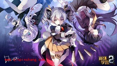 崩坏学园2副本有哪些？副本全解读