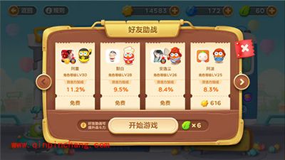 保卫萝卜3糖果赛300W分怎么得？糖果赛300W分攻略