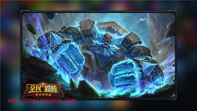 全民超神寒冬之心奥卡姆技能属性分析