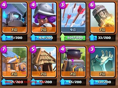 皇室战争四兵营人海战冲杯攻略