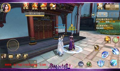 御剑情缘宠物系统怎么玩？宠物系统玩法概述