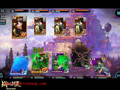 战斗吧剑灵白雾森林第三关怎么过?白雾第三关全攻略