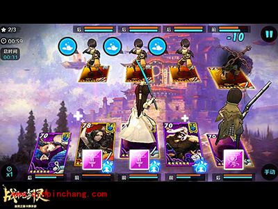 战斗吧剑灵白雾森林第三关怎么过?白雾第三关全攻略