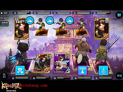 战斗吧剑灵白雾森林第三关怎么过?白雾第三关全攻略