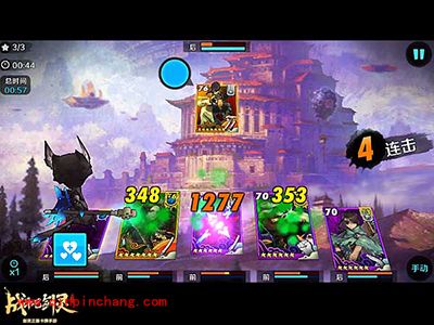 战斗吧剑灵白雾森林第三关怎么过?白雾第三关全攻略