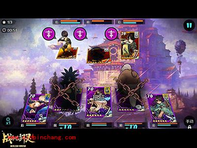 战斗吧剑灵白雾森林第三关怎么过？白雾第三关全攻略