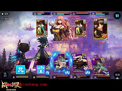 战斗吧剑灵白雾森林第三关怎么过？白雾第三关全攻略