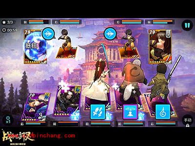 战斗吧剑灵白雾森林第三关怎么过？白雾第三关全攻略