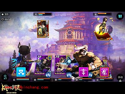 战斗吧剑灵白雾森林第三关怎么过？白雾第三关全攻略